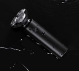 מכונת גילוח שיאומי XIAOMI MIJIA S500